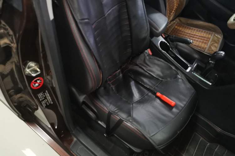 Used Geely Auto Vision 2016 1.5L Manual Happiness Edition