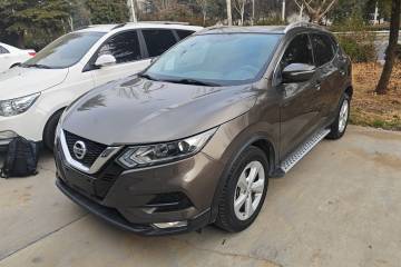Used Nissan Qashqai 2019 2.0L CVT Smart Enjoyment Version