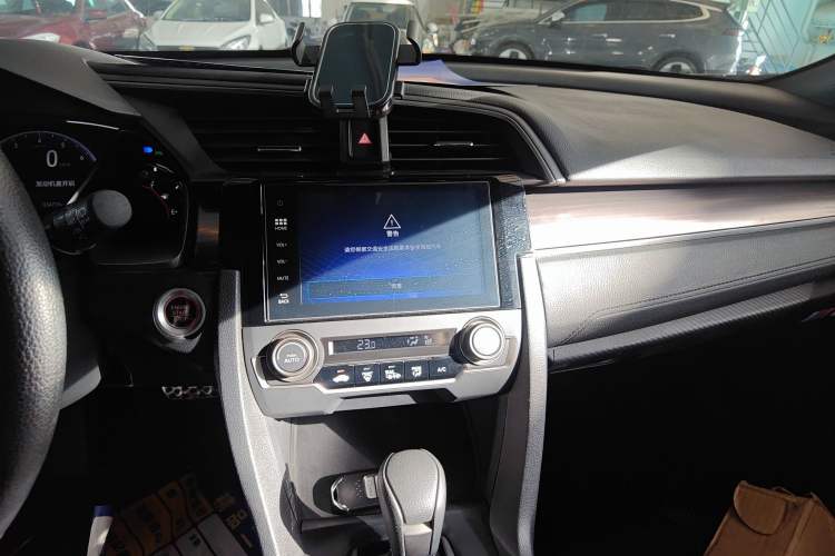 Used Honda Civic 2021 HATCHBACK 220TURBO CVT Trendy Cool Edition
