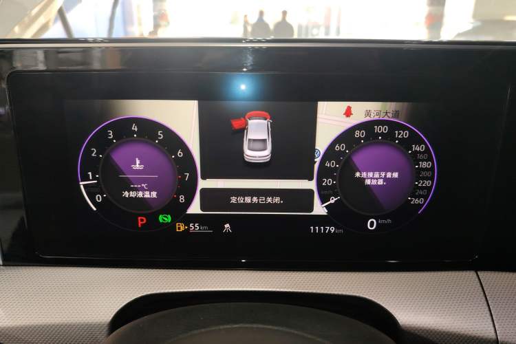 Used Volkswagen Lamando 2024 Lavida L 280TSI DSG Cool & Spicy Edition
