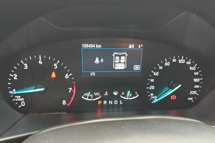 Used Ford Focus 2020 Sedan EcoBoost 180 Automatic Trend Edition
