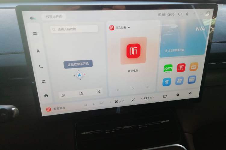 Used Wuling Xingguang S 2024 130 km Flagship Version
