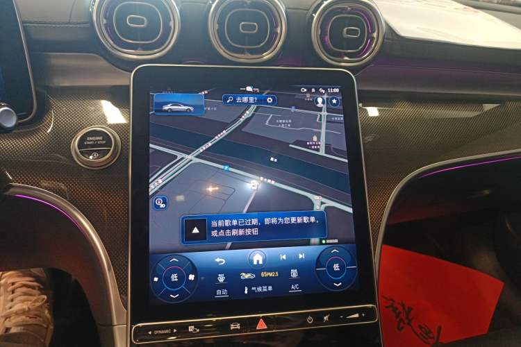 Used Mercedes-Benz C-Class 2023 C 260 L Sport Edition