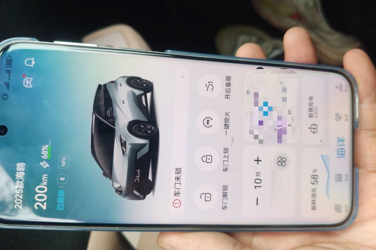 Used BYD Seagull 2025 305 km Free Version