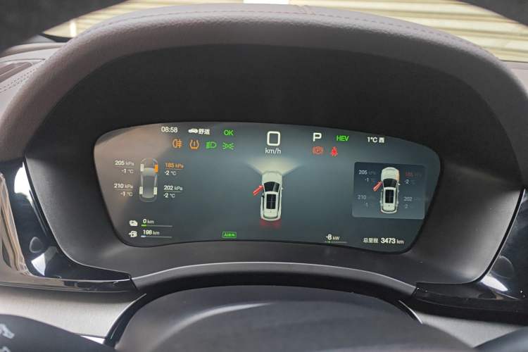 Used BYD Song PLUS New Energy 2025 DM-i Intelligent Driving 160KM Flagship Model