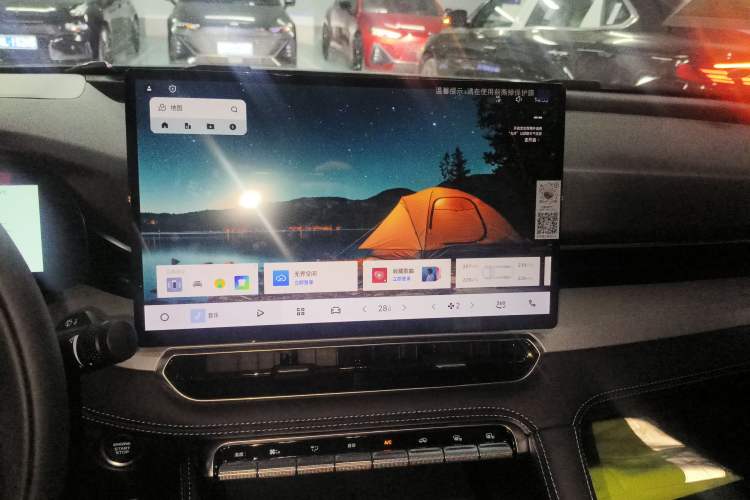 Used Geely Auto Preface 