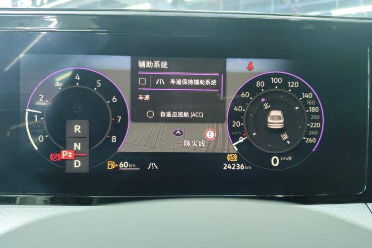 Used Volkswagen Lamando 2024 Lavida L 280TSI DSG Cool & Spicy Edition