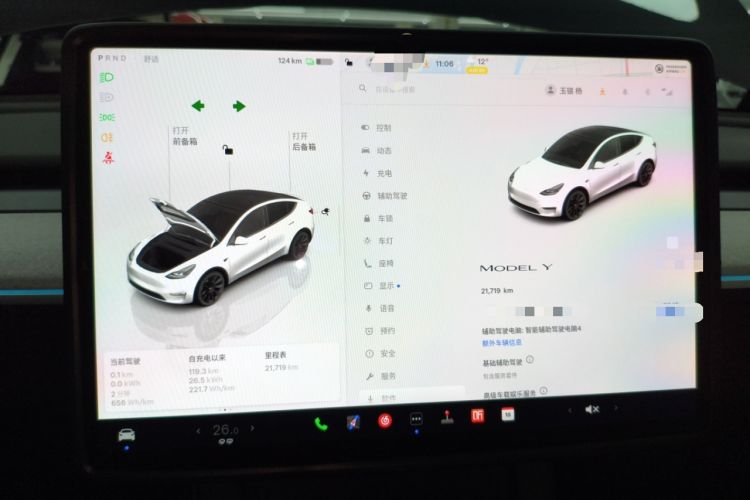 Used Tesla Model Y 2024 Rear-Wheel-Drive Version