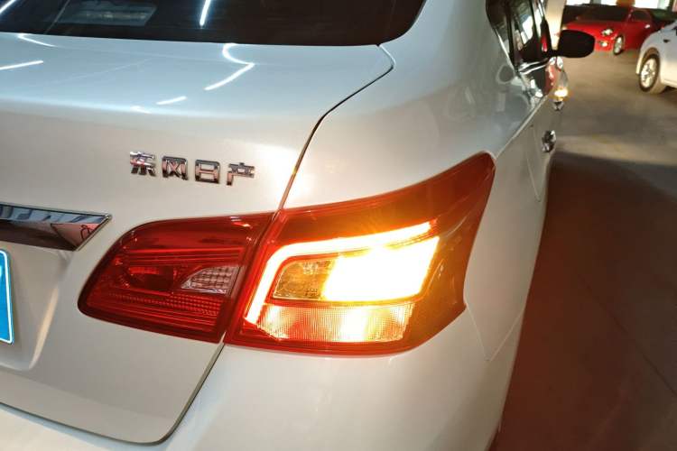 Used Nissan Sylphy 2021 Classic 1.6XE CVT Exclusive Edition
