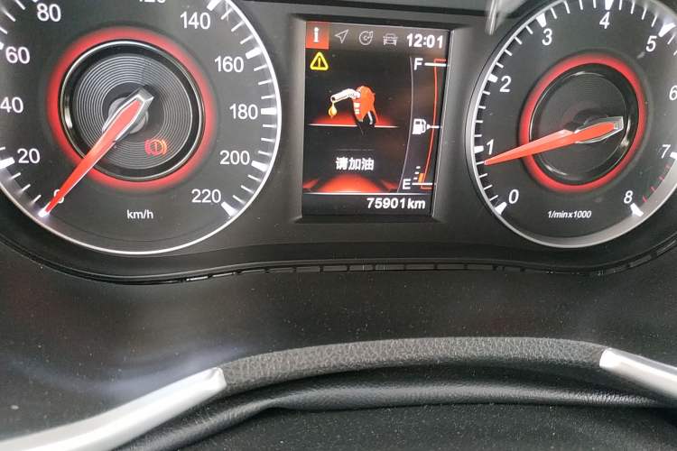 Used Brilliance V3 2017 1.5L Manual Smart Model
