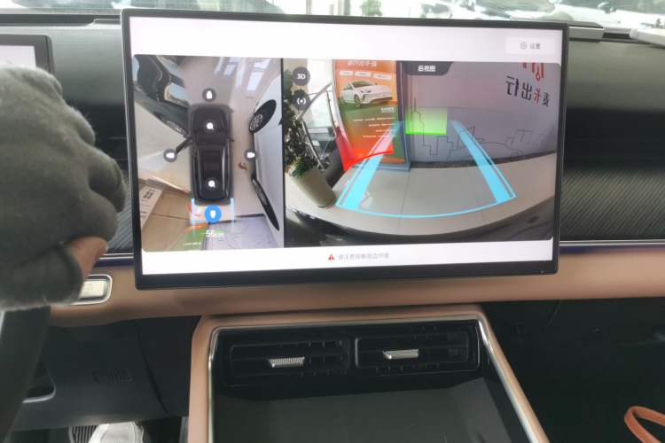 Used Chery Tiggo 8 L 2024 2.0T Two-Wheel Drive Prestige Version 5 Seats