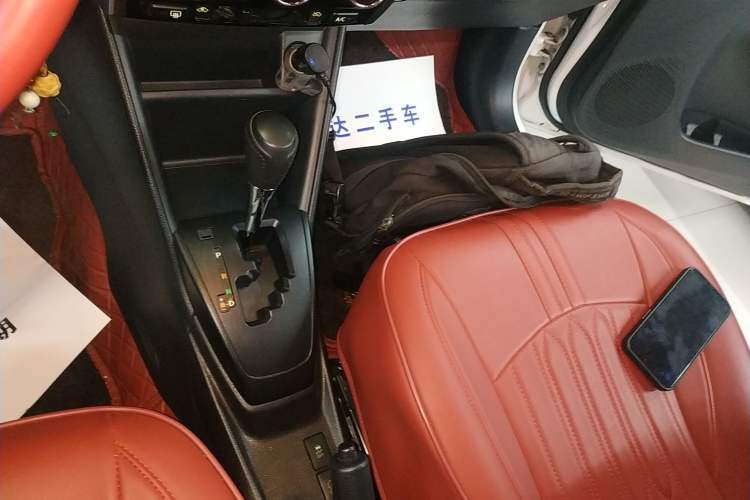 Used Toyota YARiS L 2020 1.5L CVT Leading Edition
