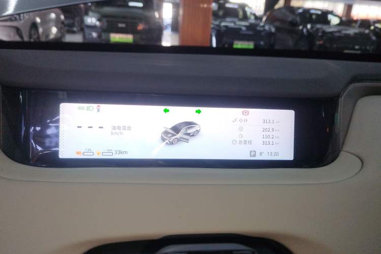 Used  Star Era ES 2025 Extended-Range Pro High-Speed Driver Assistance