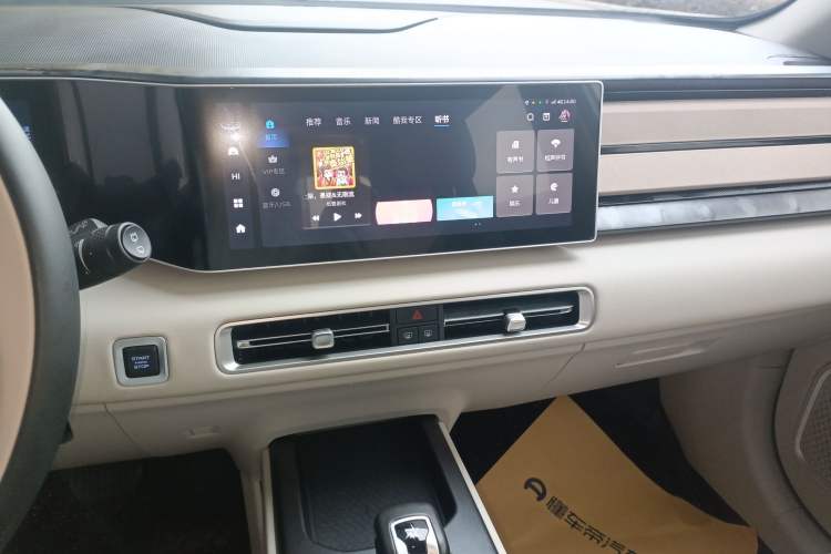 Used Geely Auto icon 2023 1.5TD Chocolate Luxe Edition
