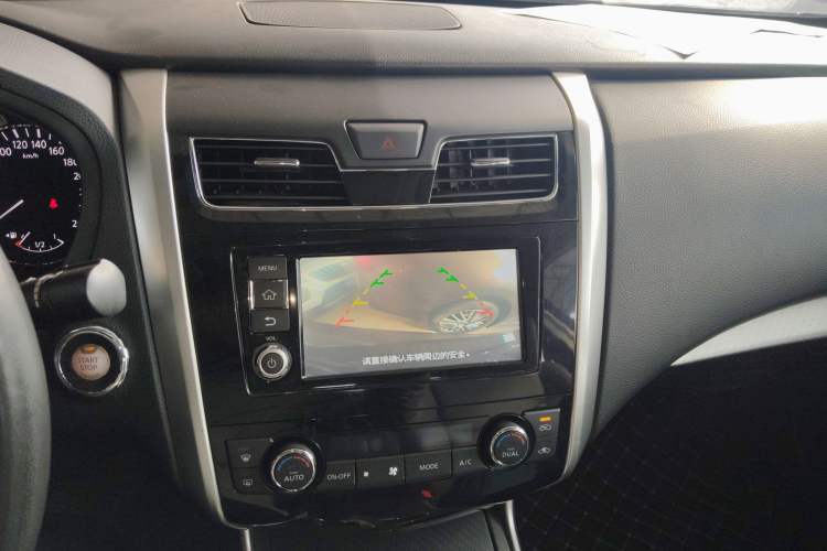 Used Nissan Teana 2016 2.0L XL Comfort Edition
