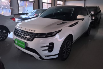 Used Land Rover Range Rover Evoque 2021 Range Rover Velar 249 PS R-Dynamic S Performance Edition