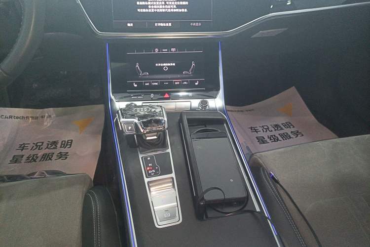 Used Audi A6L 2024 45 TFSI quattro Prestige Dynamic Edition
