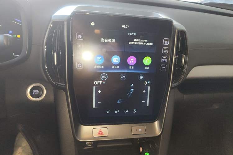 Used Hyundai ix35 2021 2.0L Automatic 2WD GLS Leading Edition
