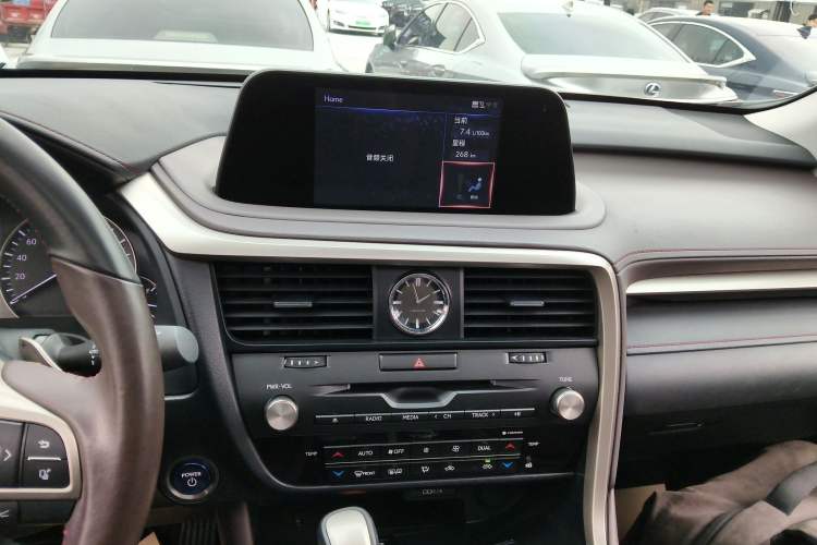 Used Lexus RX 2020 450h Four-Wheel Drive Elegant Edition China VI Standard