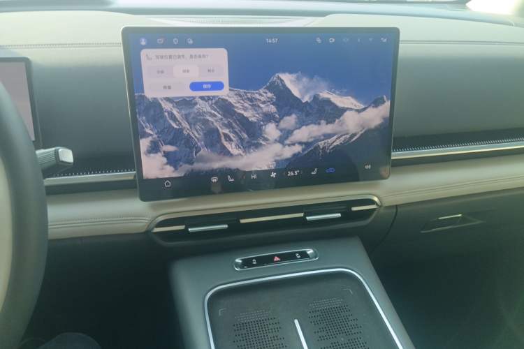 Used VOYAH Dream 2025 PHEV Four-Wheel-Drive Flagship Version – Qiankun Edition
