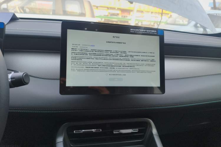 Used BYD Qin PLUS 2025 DM-i Smart Drive 55KM Leading Model