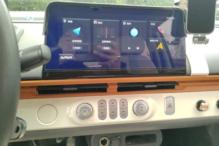 Used  Lumin 2022 210km Sweet Edition
