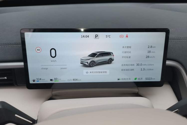 Used Dongfeng eπ eπ008 2026 Model Six-Seat Range-Extended Family Edition
