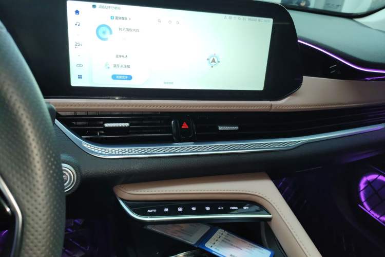 Used Bestune B70 2024 Dragon Edition 1.5T Leading Model
