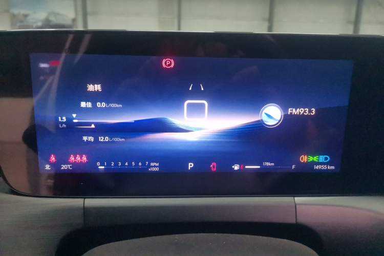 Used Buick Verano 2023 Pro Enjoyment Edition
