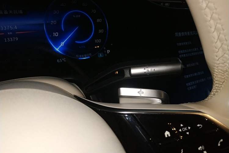 Used Mercedes-Benz EQS 2022 Updated Version 450+ Luxury Edition
