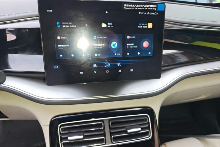 Used BYD Qin PLUS 2024 Honor Edition EV 420KM Leading Model
