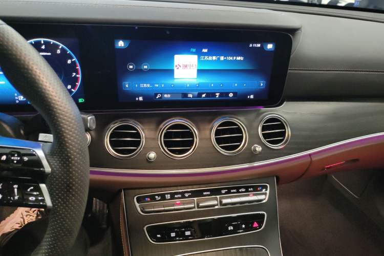 Used Mercedes-Benz E-Class 2023 Restyled E 300 L Sporty and Stylish Edition
