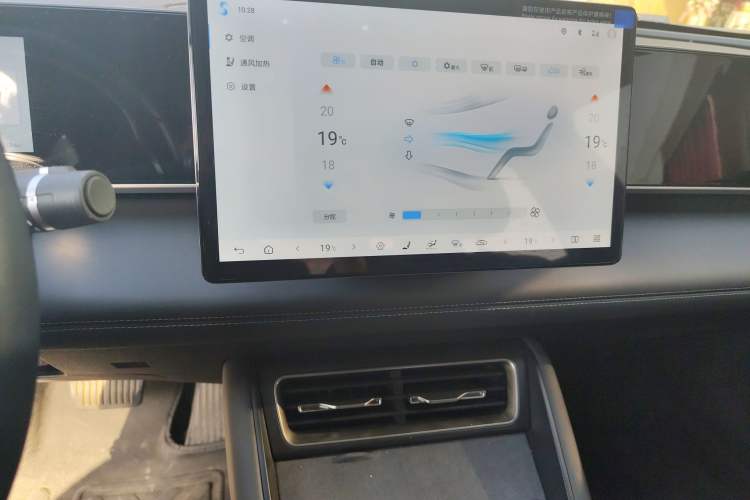 Used BYD Qin L 2025 DM-i Smart Drive 120KM Superior Model