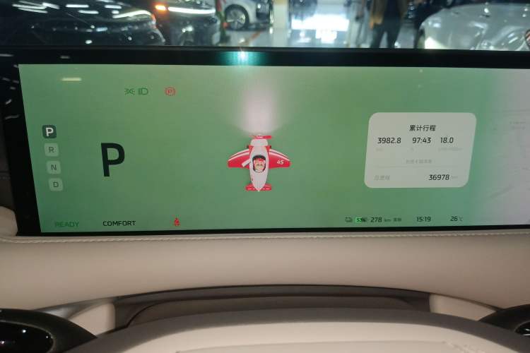 Used  LS6 2023 Max Enhanced Performance Edition
