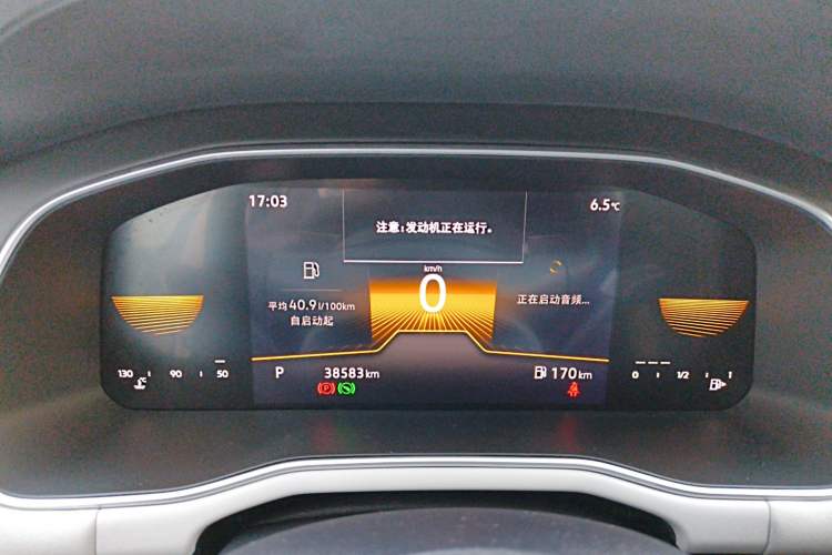 Used Volkswagen Bora 2024 200TSI DSG Comfort Edition