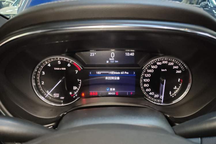 Used Cadillac CT5 2020 Revised Version 28T Luxury Edition
