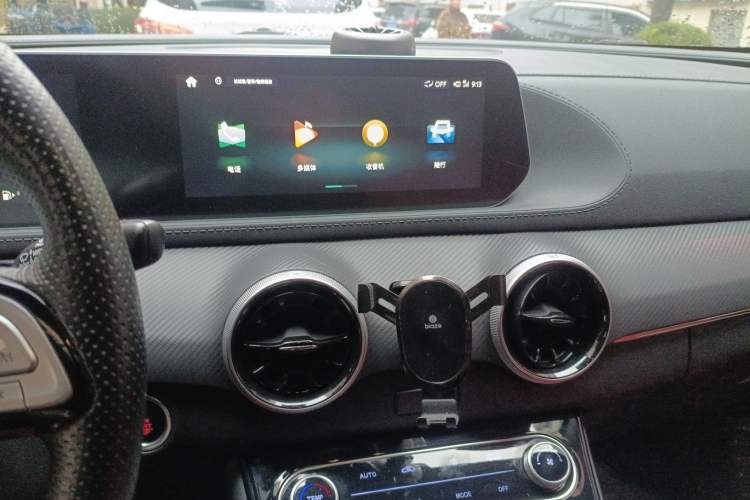 Used FORTHING T5 EVO 2021 1.5TD DCT Starry Edition