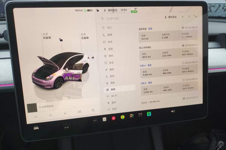 Used Tesla Model Y 2024 Rear-Wheel-Drive Version
