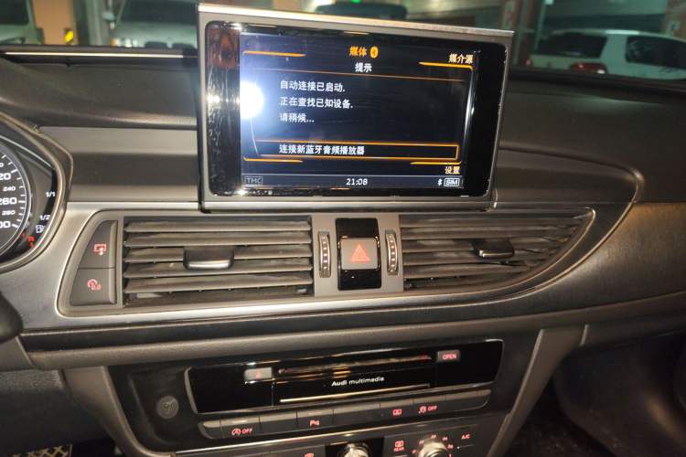 Used Audi A6L 2016 TFSI Technology Edition