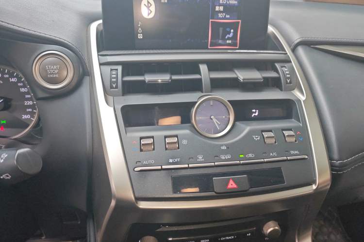 Used Lexus NX 2020 200 Front-Wheel Drive Freeline Edition China VI Standard
