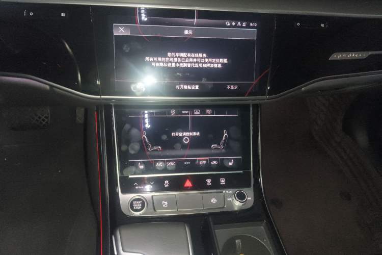 Used Audi A8 2021 A8L 50 TFSI quattro Comfort Model
