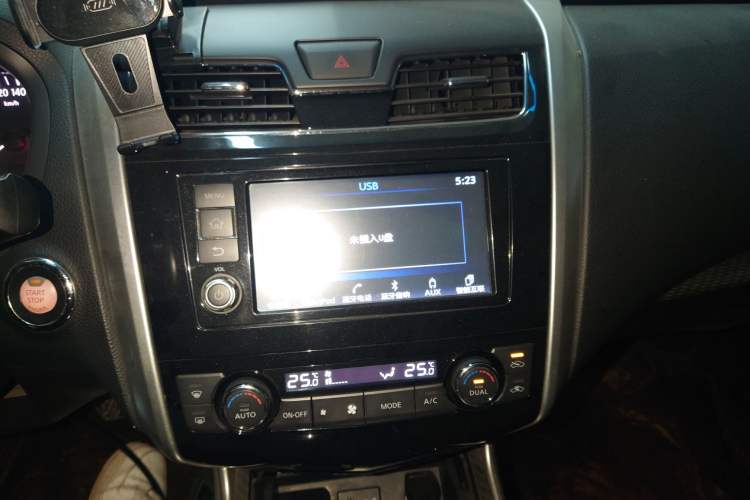 Used Nissan Teana 2016 2.0L XL Comfort Edition
