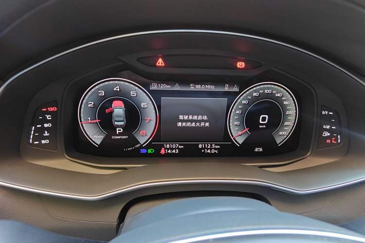 Used Audi A6L 2023 45 TFSI Prestige Elegant Edition
