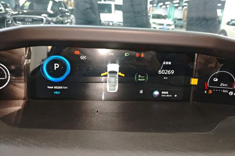 Used Changan UNI-V iDD 2023 ZhiDian iDD 1.5T 113km ZhiKu Model
