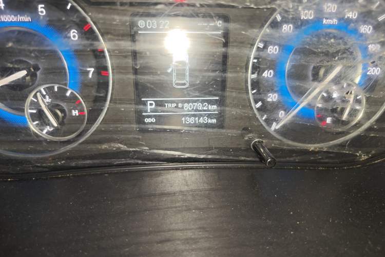 Used Dongfeng Fengon S560 2018 1.8L CVT Prestige Model