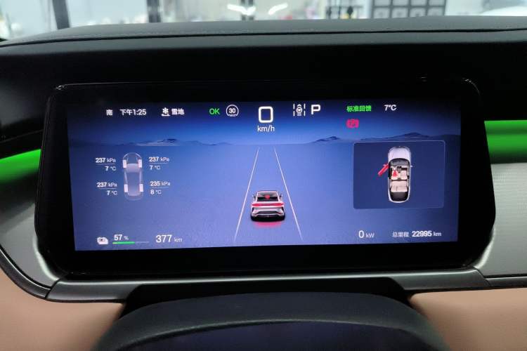 Used BYD Song L EV 2025 662 km Ultra-Range Version