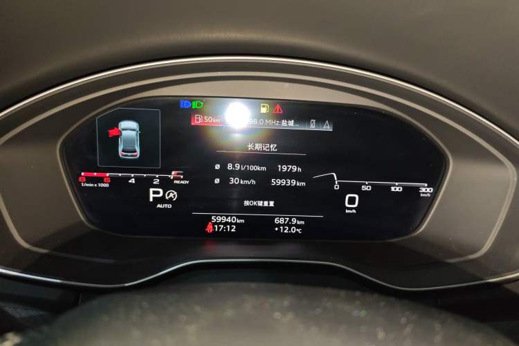 Used Audi Q5L 2022 Updated 40T Luxury Dynamic Edition
