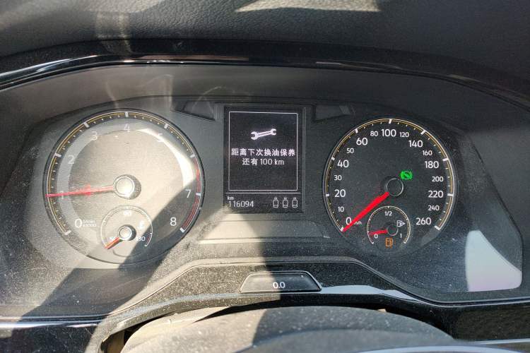 Used Volkswagen Bora 2019 1.5L Automatic Comfort Model
