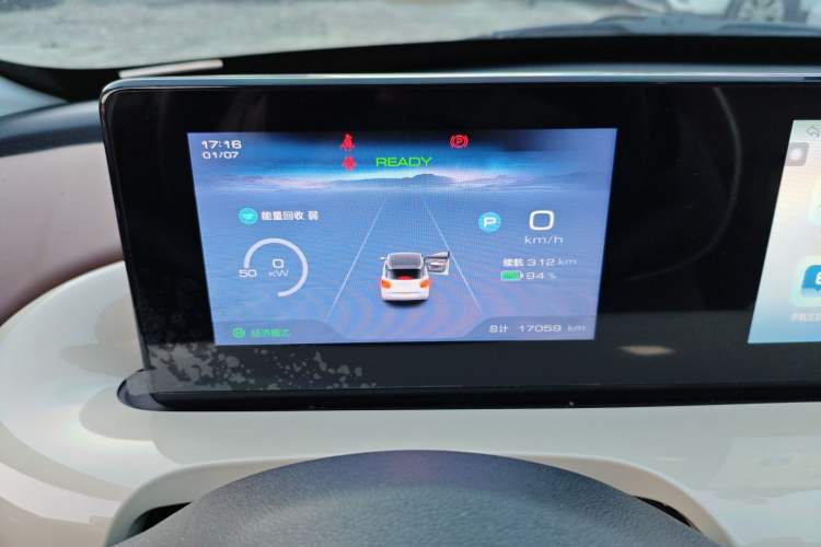 Used Wuling Bingo 2024 333 km Enjoyment Version