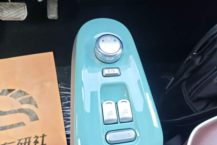 Used Qiyuan Lumin 2023 205km Xiangqin Version